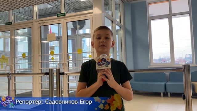 Живые новости - выпуск №12 (Путешествие в школу).mp4