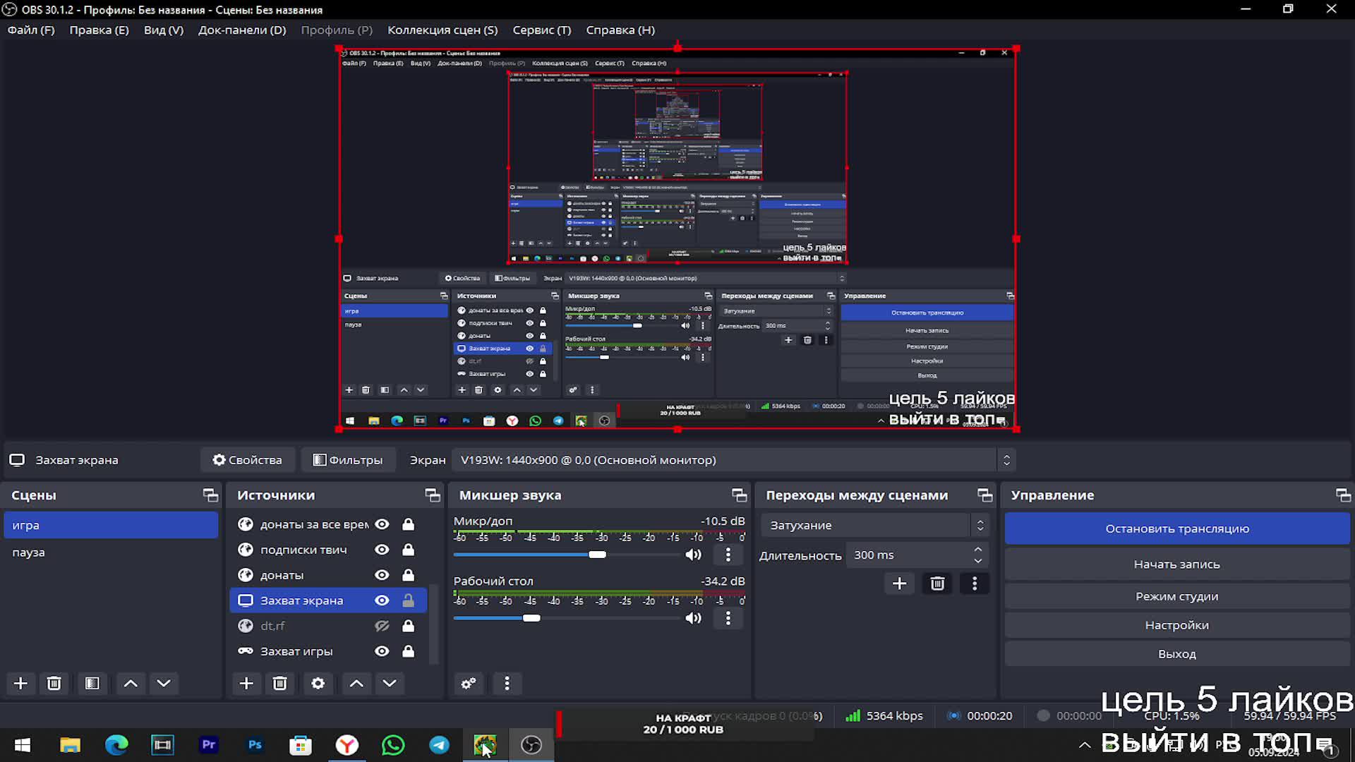 ЛЕГКАЯ ЭРОТИКА +18 / ИГРАЕМ С ВАМИ