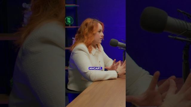 Психология и псевдонаучная практика могут существовать вместе #психология #эзотерика  #тетахиллинг