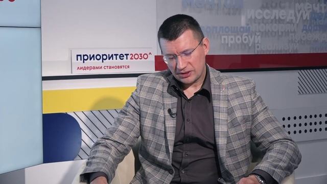 #О_том_и_речь_ОГУ с основателем компании «ИнЭнерджи», выпускником ОГУ Алексеемй .mp4