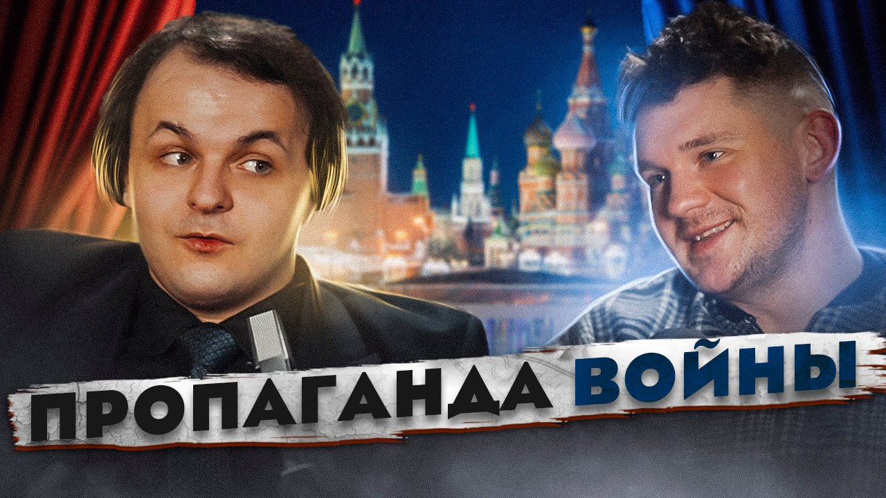 ЖМИЛЕВСКИЙ про ПИАР НА ВОЙНЕ, ПУТИНА, СВО и БУДУЩЕЕ РОССИИ!