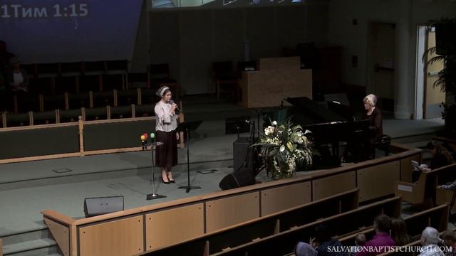 Что ты тоскуешь, душа моя милая..