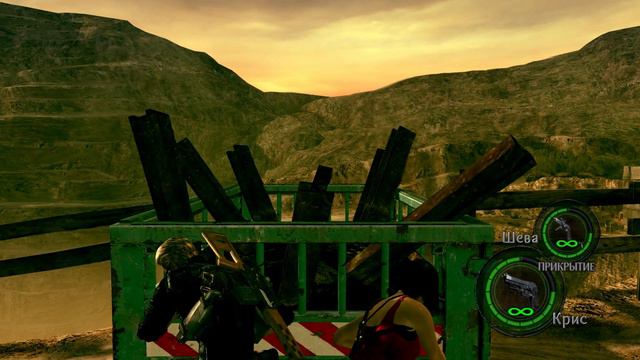 Resident Evil 5 Станция Железной Дороги Альберт Вескер и Ада Шахта #4