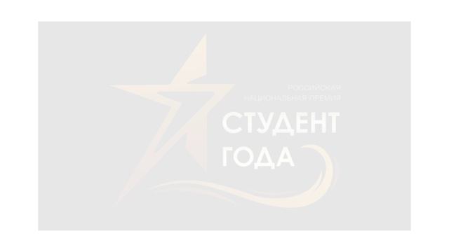 Дайджест новостей за ноябрь 2023