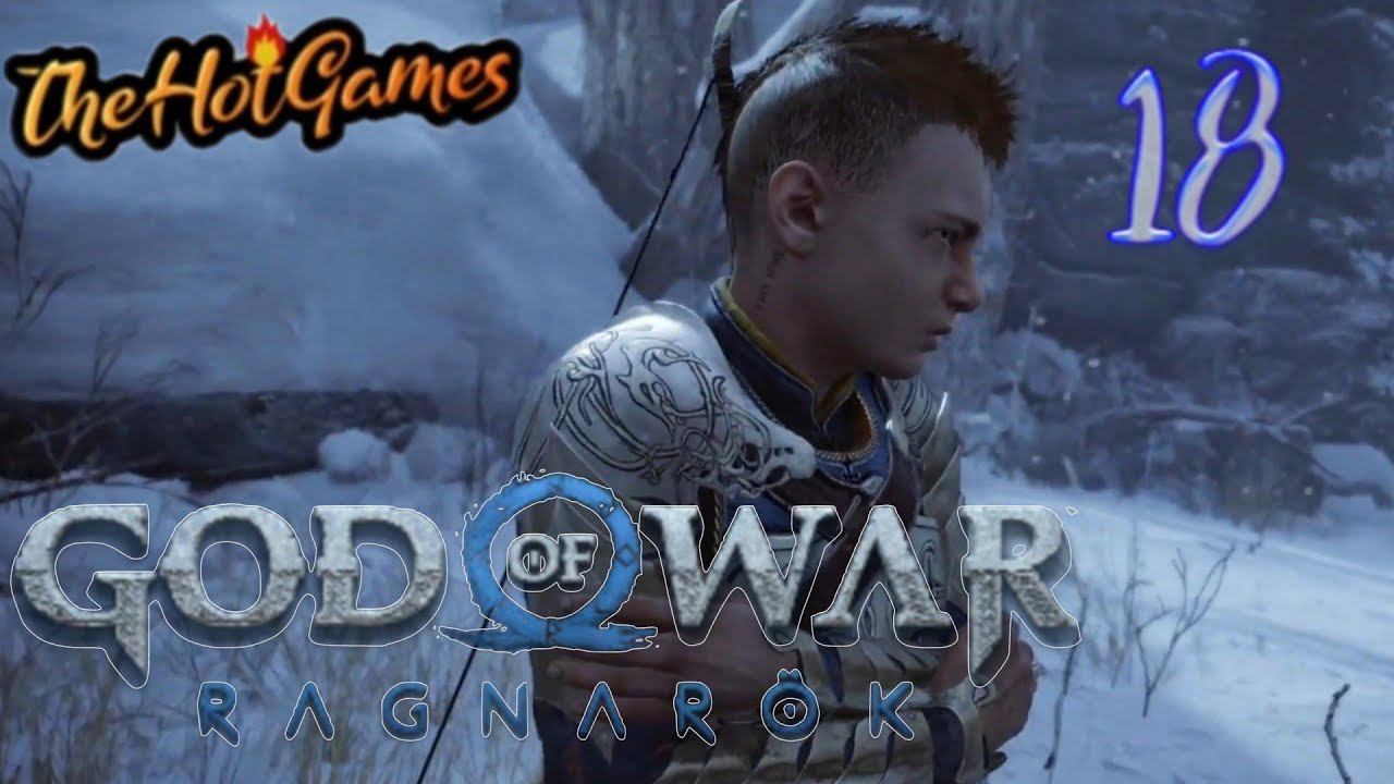 ГЛУПЫЙ АТРЕЙ ► God of War Ragnarök прохождение #18