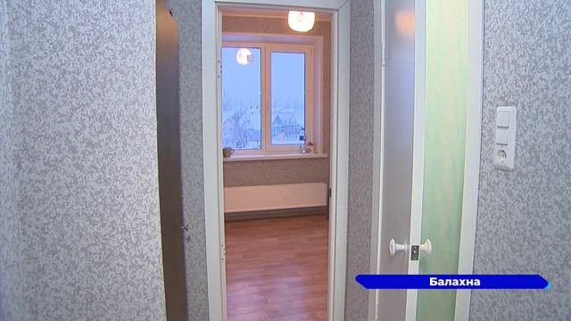 Новости "Волга 24" 29.12.2022 11:00