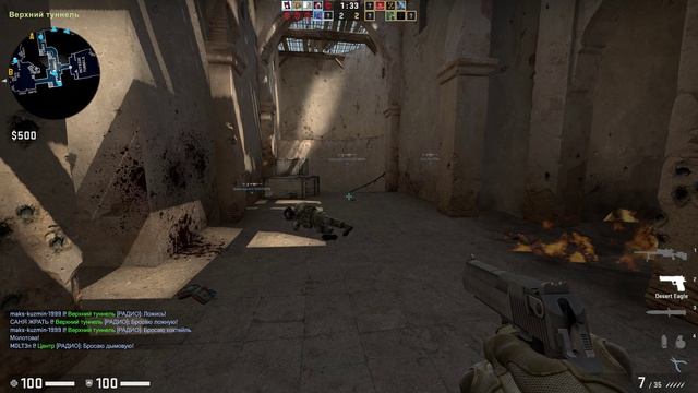 Counter-strike  Global Offensive