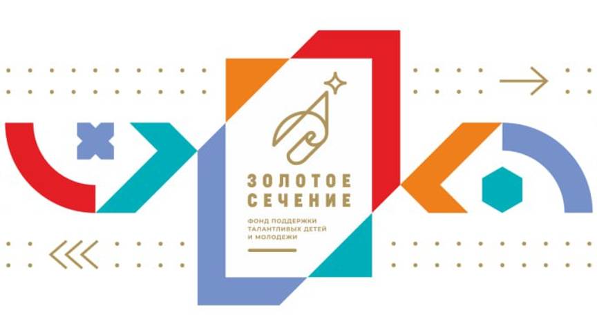 Таватуй. №7. Дайджест дня