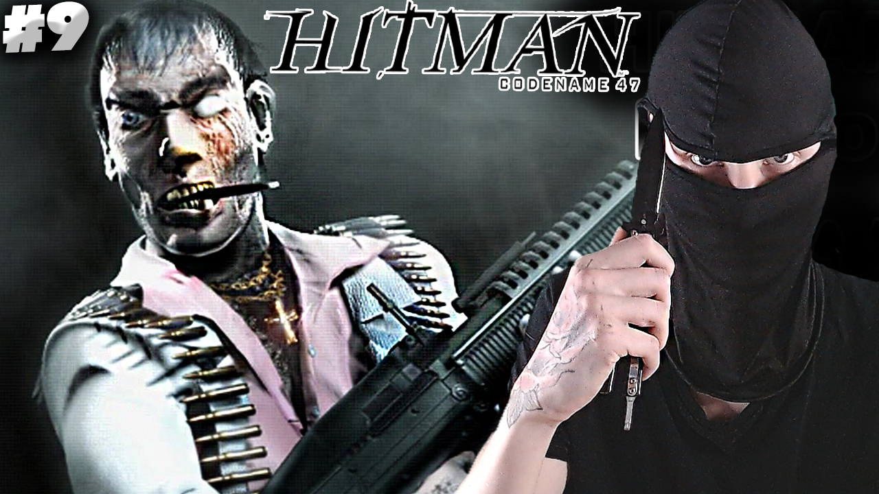 ИДЁМ ЗА НАРКОБАРОНОМ ► Hitman: Codename 47 ► #9