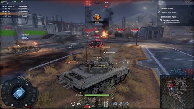 Прохождение Armored Warfare: "Американская Мечта" Глава 4. СПУТНИК (ФИНАЛ)