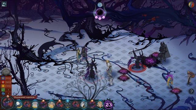 Banner Saga 3 - прохождение [09] - русские субтитры