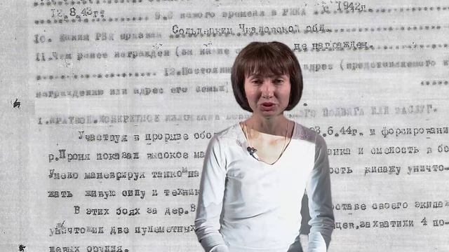 #ЛетописьПобедыОГУ