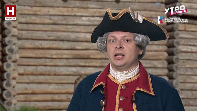 Наряд исследователей севера | ПО СЛЕДАМ ЭКСПЕДИЦИИ