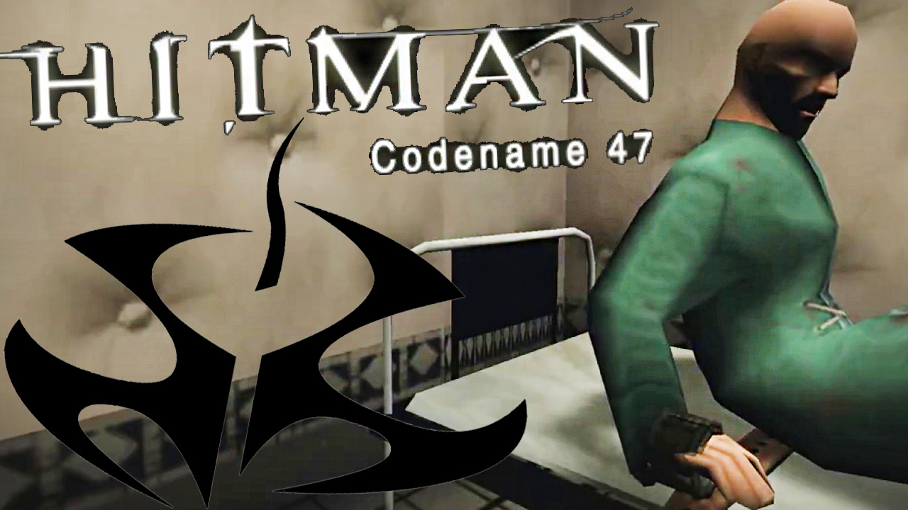 ТРЕНИРОВКА | ПРОХОЖДЕНИЕ HITMAN CODENAME 47 БЕЗ КОММЕНТАРИЕВ