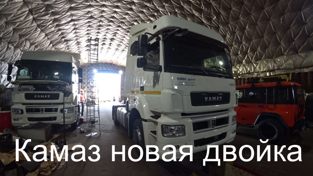Камаз НЕО 2 , качество сборки машины.