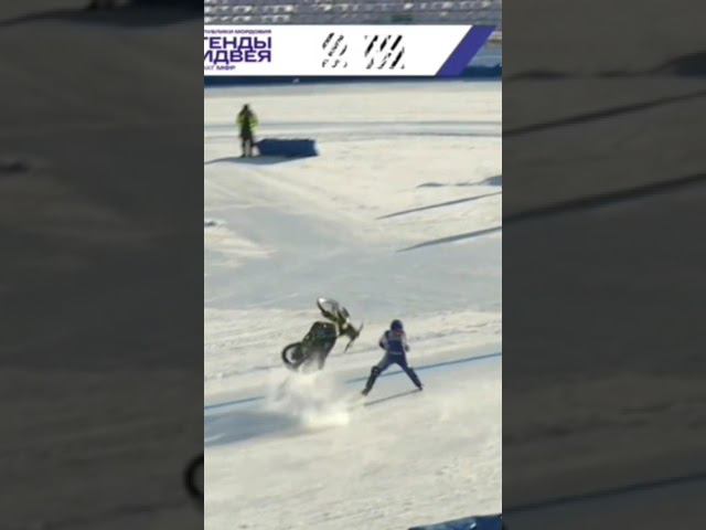 Падение Павла Некрасова на Чемпионате МФР #лëд #спидвей #падения #ice