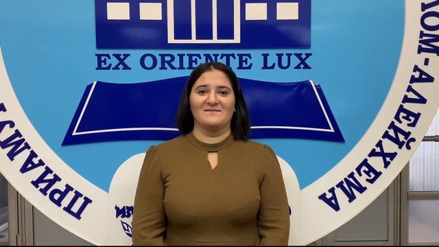 Поздравление с Днем защитника Отечества