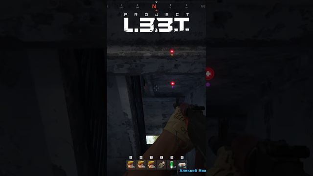 ШТУРМ ДОМА С КАРАБИНОМ  #projectl33t #projectl33talpha #projectl33ttrailer #shorts