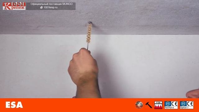 Анкер забивной Mungo ESA для бетона и камня