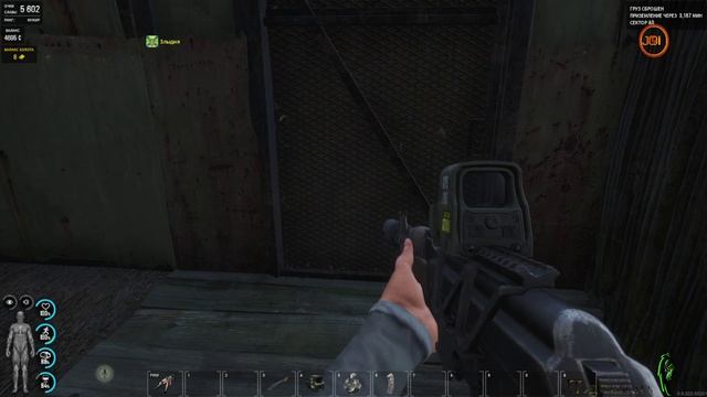 SCUM и GLYUK шифт в скаме смена оптики и боеприпасов