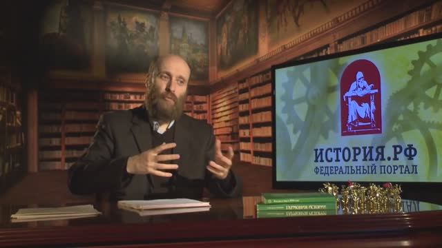 Россия в начале XX века.