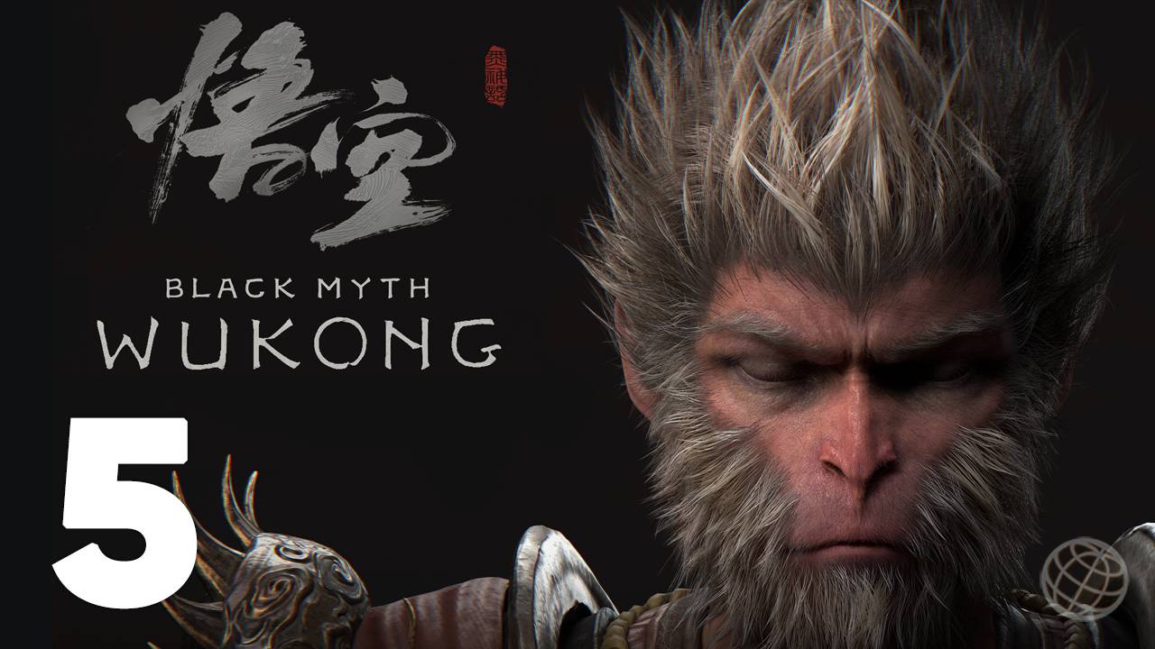 Black Myth: Wukong прохождение на русском без комментариев часть 5 ➤ PS5 60FPS Performance mode