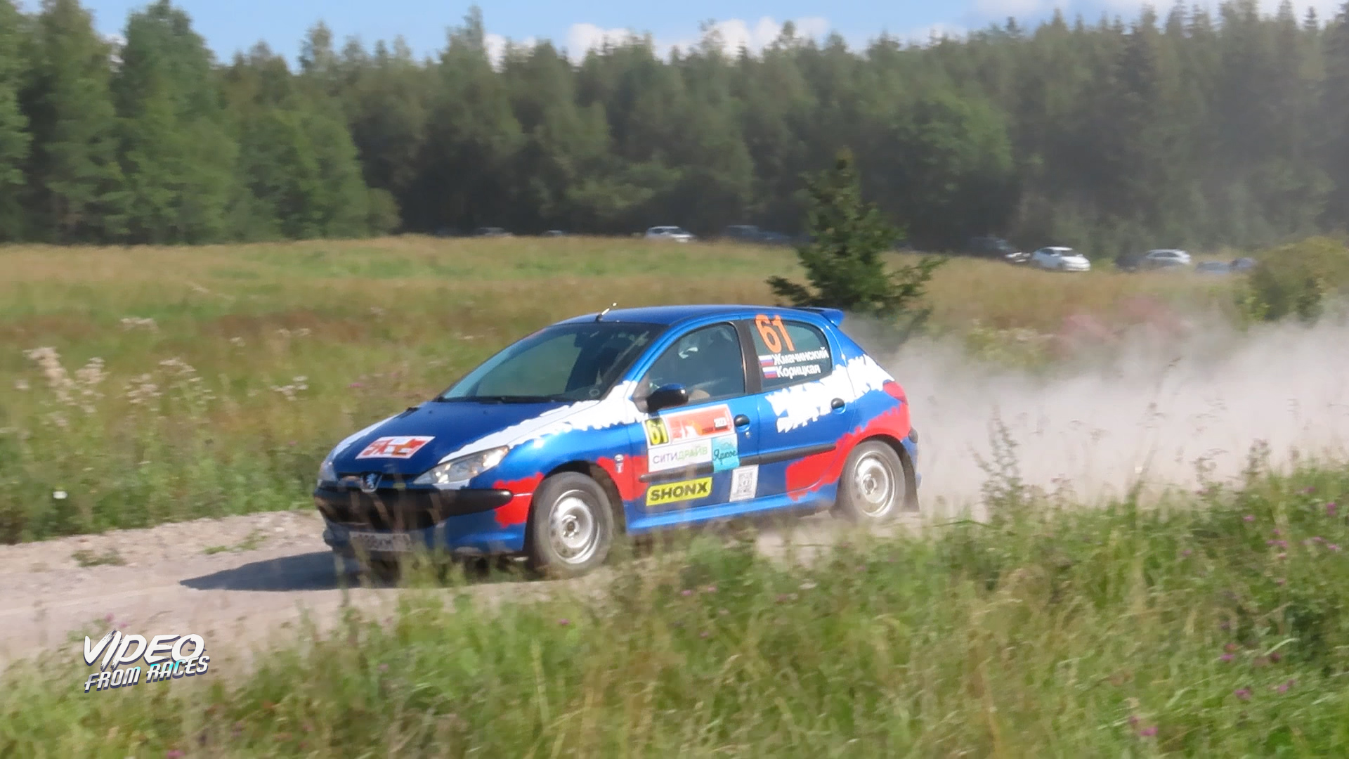 Иван Жмачинский / Кристина Корицкая. Ралли "Санкт-Петербург 2023"