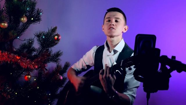 Пламя - Снег кружится (Кавер by Igor Gurskiy)