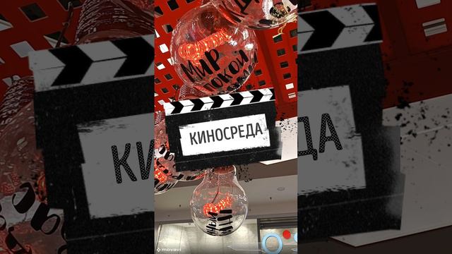 КиноСреда | MoriCinema | Хитмен. Последнее дело | 7/10