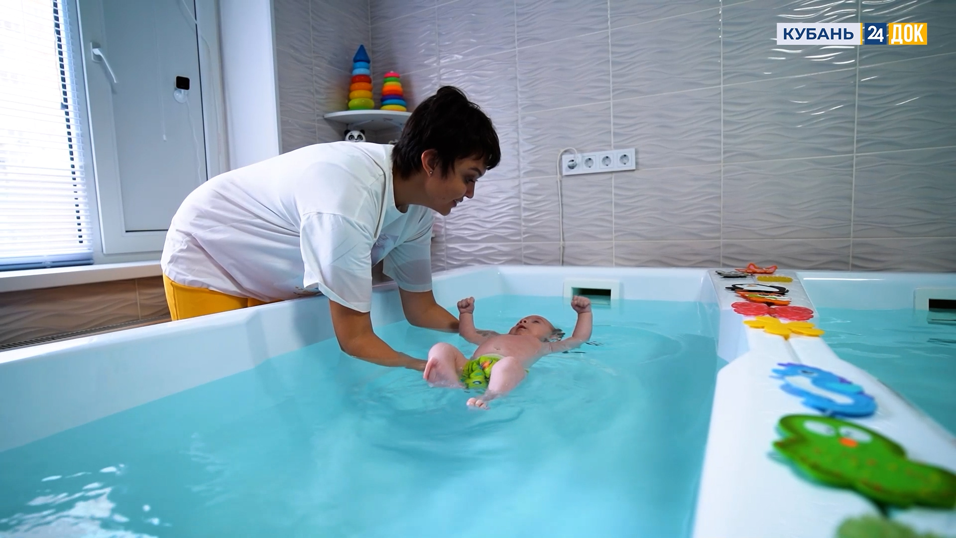 Как заработать на плавании для грудничков. ДЕЛЬНЫЕ ЛЮДИ