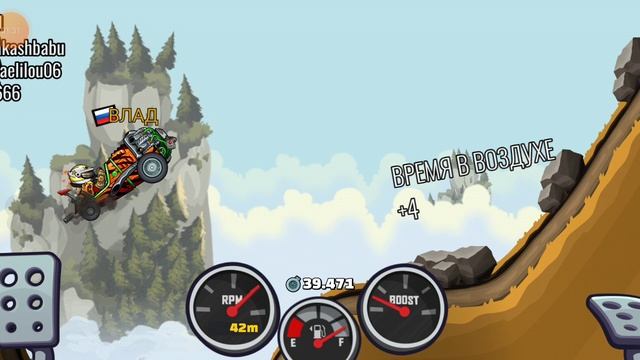 Hill Climb Racing 2 - Гора смерти. Чудовище