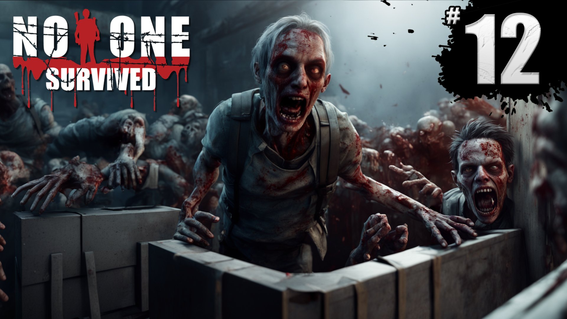 ПОИСК ПИЩИ В ПОРТУ ► No One Survived #12