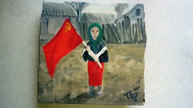 Мудрость Анны/ Как нарисовать украинскую бабушку со Знаменем СССР/Простая акриловая живопись