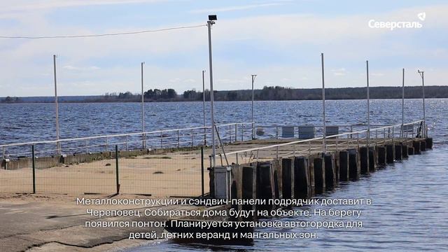 В Доме отдыха «Торово» продолжается реконструкция