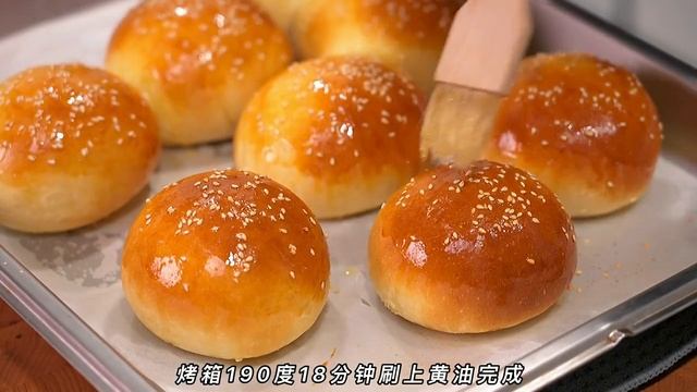 Какой бургер?