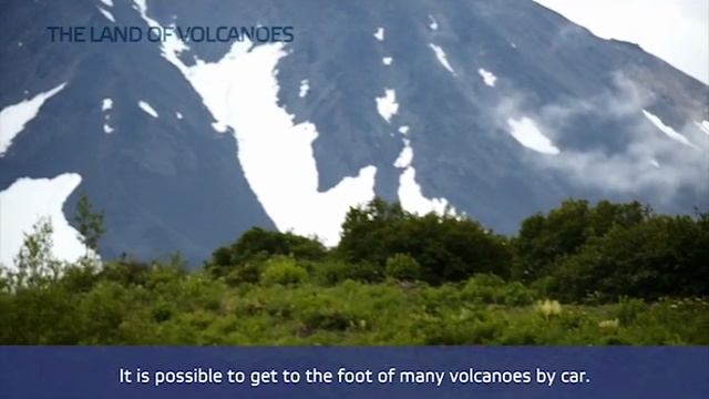 Вулканы Камчатки, Камчатский край