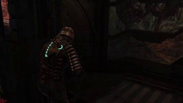 Dead Space / Мертвый космос / Серия #15