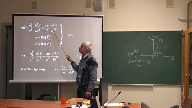 Krylov_2023_NonLinLasSpectr-04