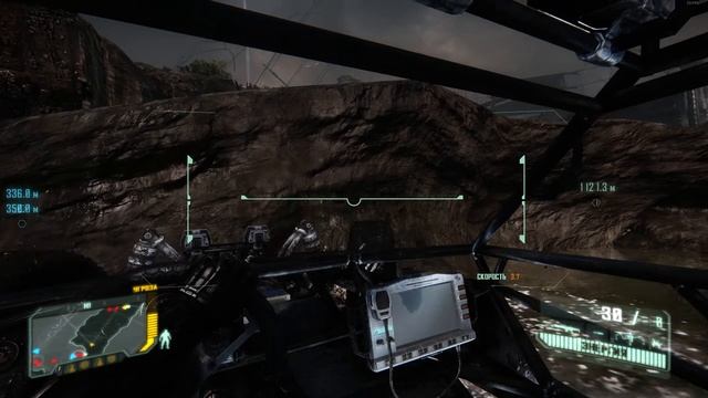 Прохождение Crysis 3 Remastered №5 - Найди меня