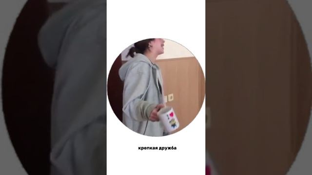 Группа СО-22-3б | Гуманитарный факультет | Почему я люблю Пермский Политех?