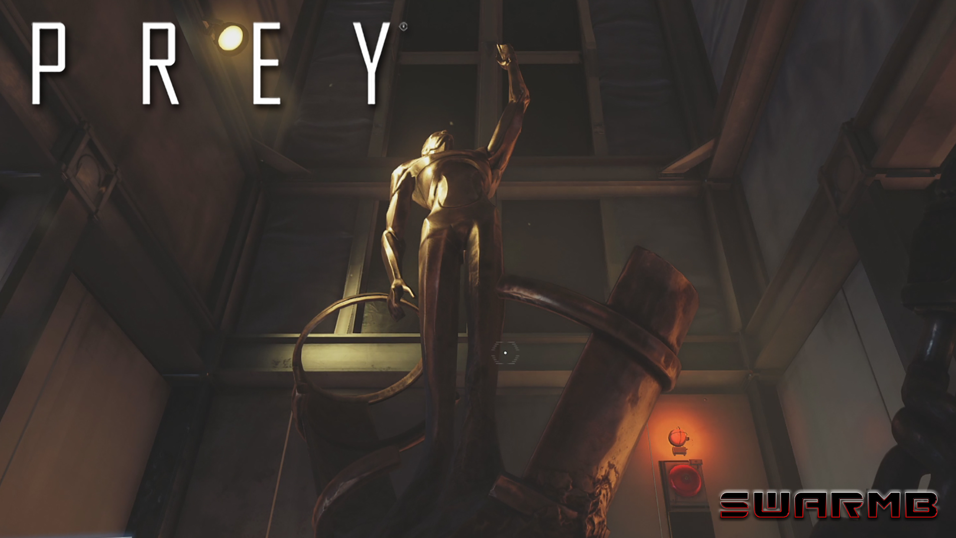 Prey ➪ # 5) Атриум