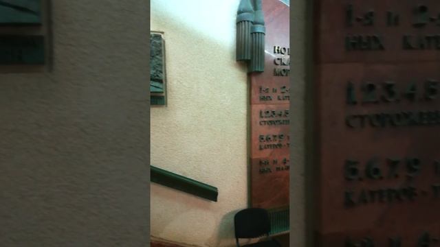 Мемориал "Малая Земля" в Новороссийске ⭐