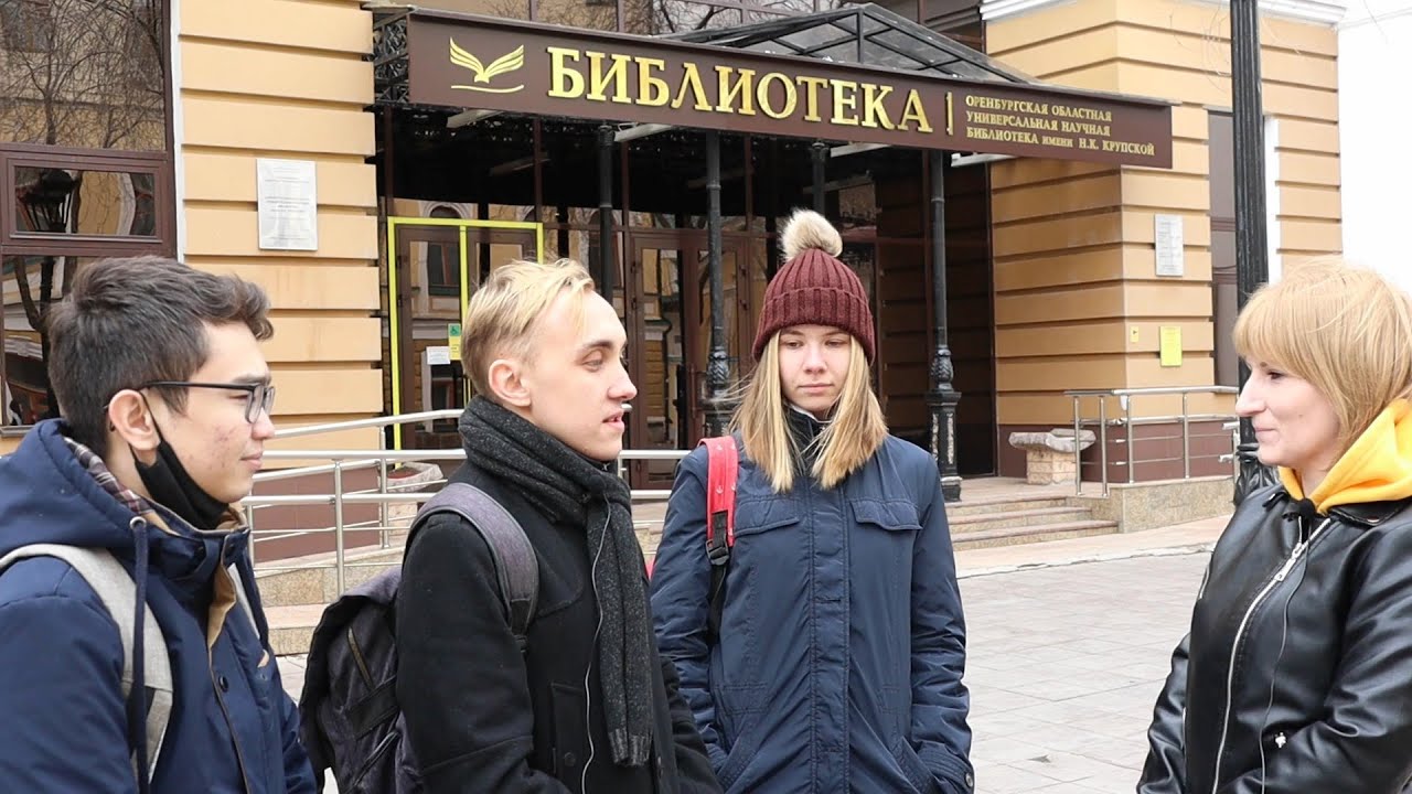 «Букридер». Выпуск 3: Научная фантастика