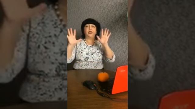 Консультация учителя-логопеда.mp4