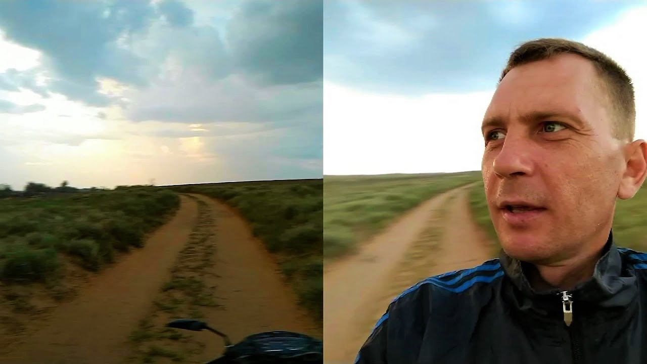 Попал в дождь в степи.Нашел спасительный туннель