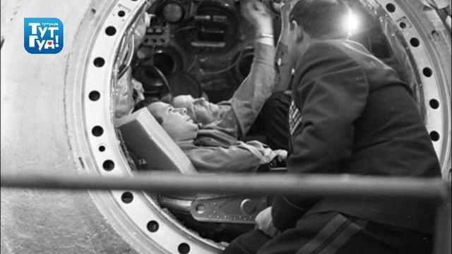 Юрий Гагарин в Жуковском