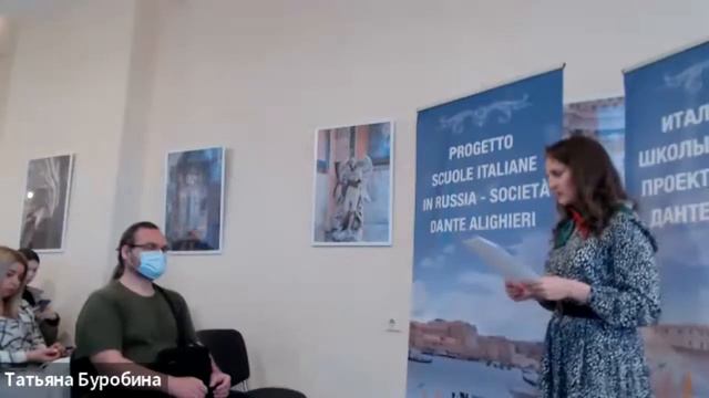 Крестный отец