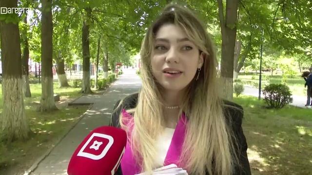 Молодежный микс. Подготовка к ЕГЭ