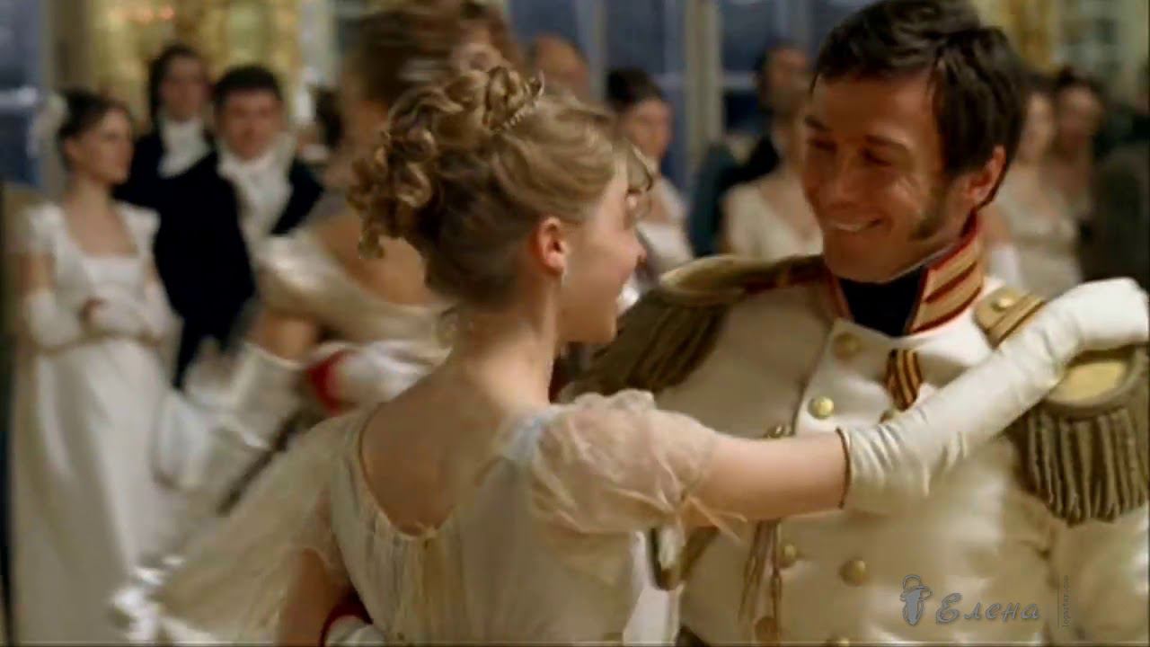 Ах, этот вальса звук прелестный*