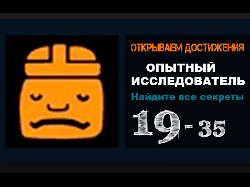 TheBall weapons of the dead - оружие мёртвых 5(1)